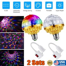 4x Color Rotating Magic Ball Lights Mirror Disco Ball Shaped LED Plug-in Lights