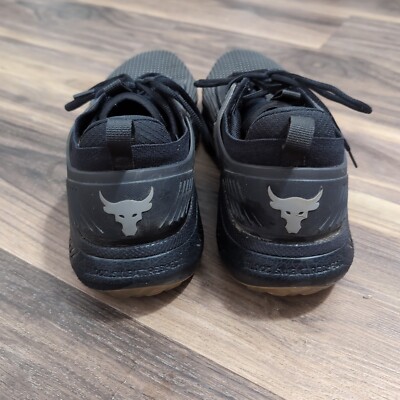 UNDER ARMOUR PROJECT ROCK 5 GYM IRON PARADISE TRAINING SHOES