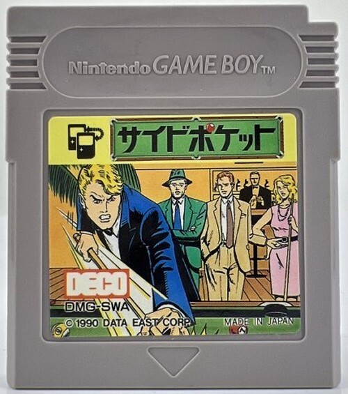 Side Pocket Nintendo Game Boy Color version japonaise
