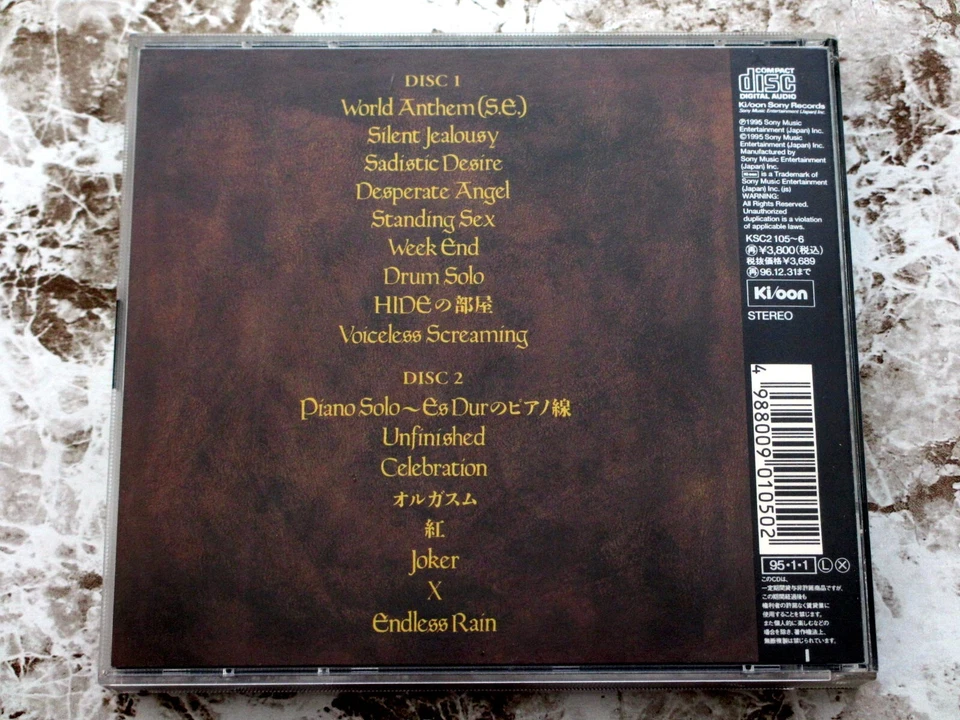 X Japan Hametsu ni Mukatte On The Verge of 1992.1.7 Tokyo Dome Live Japan CD(2) Foto 2 de 2