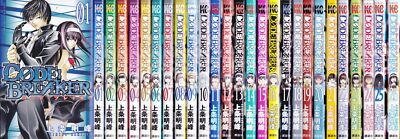 Code:Breaker Vol. 1-26 Comics Full set Manga Akimine Kamijyo JP Language