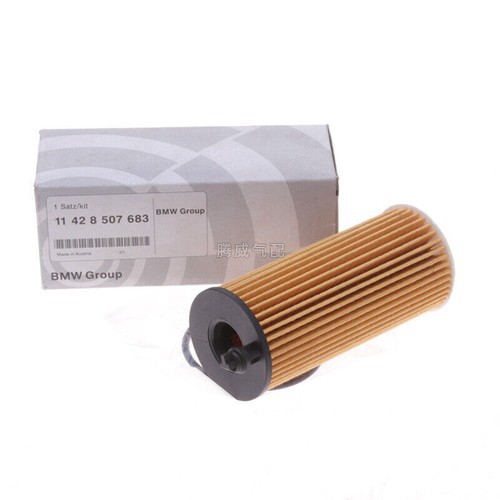 Passend für BMW Ölfilter F10/21 F22 E90-93 F30-34 F32-36 F10 F11 F07 11428507683 - Bild 4 von 4