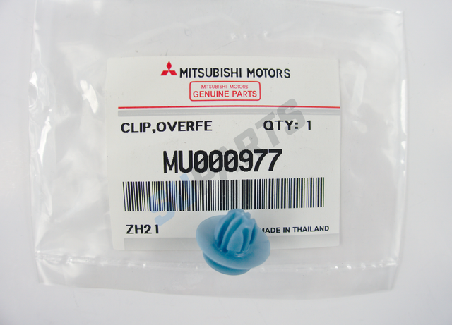 Клипса mitsubishi mu000977