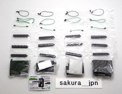 Palm Network Equipment 1.3 Full Set of 4 Capsule toy Gacha Gashapon Miniature