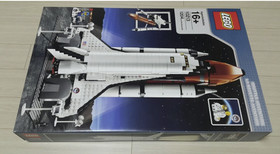 Lego 10231 creator expert shuttle expedition new sealed retired 1230pcs set