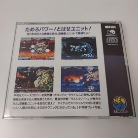 Last Resort Neo Geo CD software