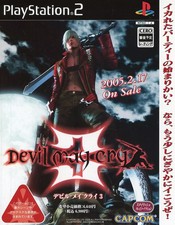 Devil May Cry 3 PS2 Promo Booklet  s Collectible Promotional Item