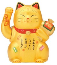 Lucky Cat Maneki Neko Battery Arm Waving Beckoning Fortune Cat Japan 15cm New