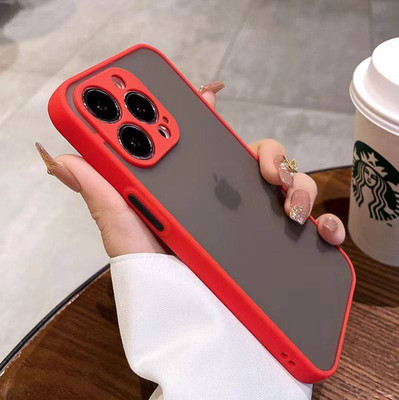 frosted texture Applicable Apple 17/16/15/14/13/12 Pro Max phone Protective Case