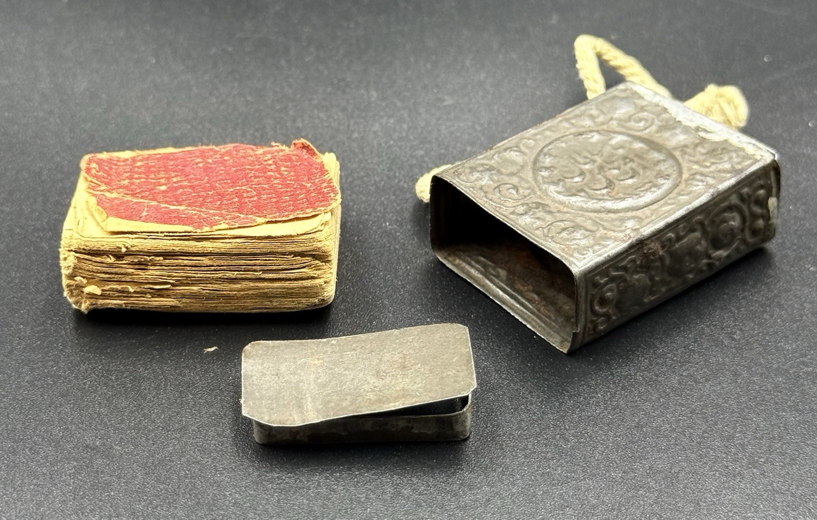 Antique Printed Quran in Iron Case | Early 20th Century Islamic Arabic Book | Vi