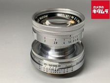 Leica SUMMICRONL 50mm F2 -EXC- 7169