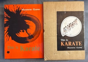 This Is Karate Oyama | eBay