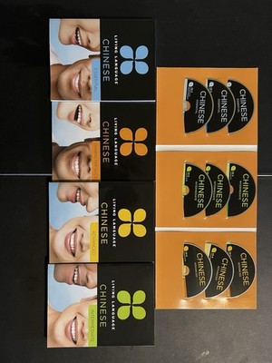 Living Language Chinese Complete Course Essential Intermediate Advanced + 9 CDs