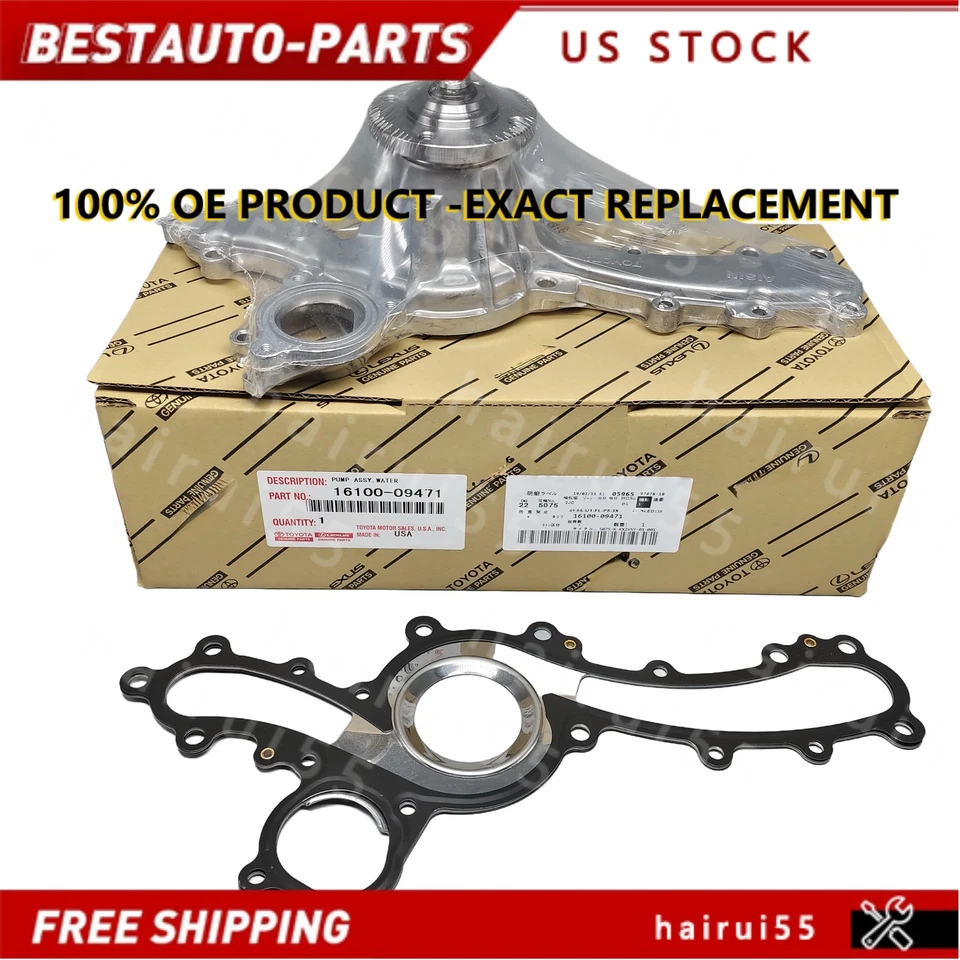 NEW 05-15 TACOMA 4.0L OEM ENGINE WATER PUMP 16100-09471 GENUINE For TOYOTA - Image 2 of 4