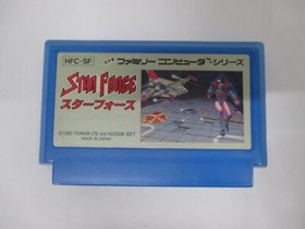 NES -- STAR FORCE -- Shooter. Famicom, JAPAN Game. Hudson. 10302