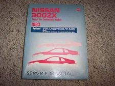 1993 Nissan 300ZX 300 ZX Factory Shop Service Repair Manual Twin Turbo 2+2 3.0L