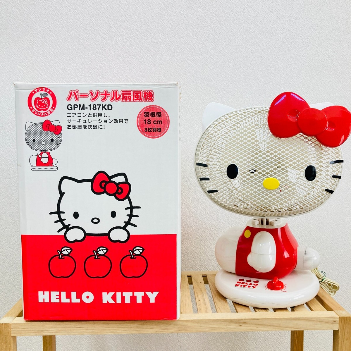 Hello Kitty Electric Fan 2007 Sanrio Japan Anime Kawaii | eBay
