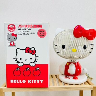 Hello Kitty Electric Fan 2007 Sanrio Japan Anime Kawaii | eBay