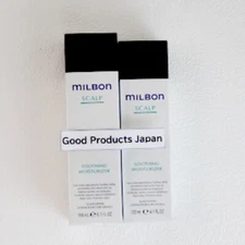 【Refill】Milbon Scalp Soothing  Moisturizer 120ml 180ml For Scalp Trouble