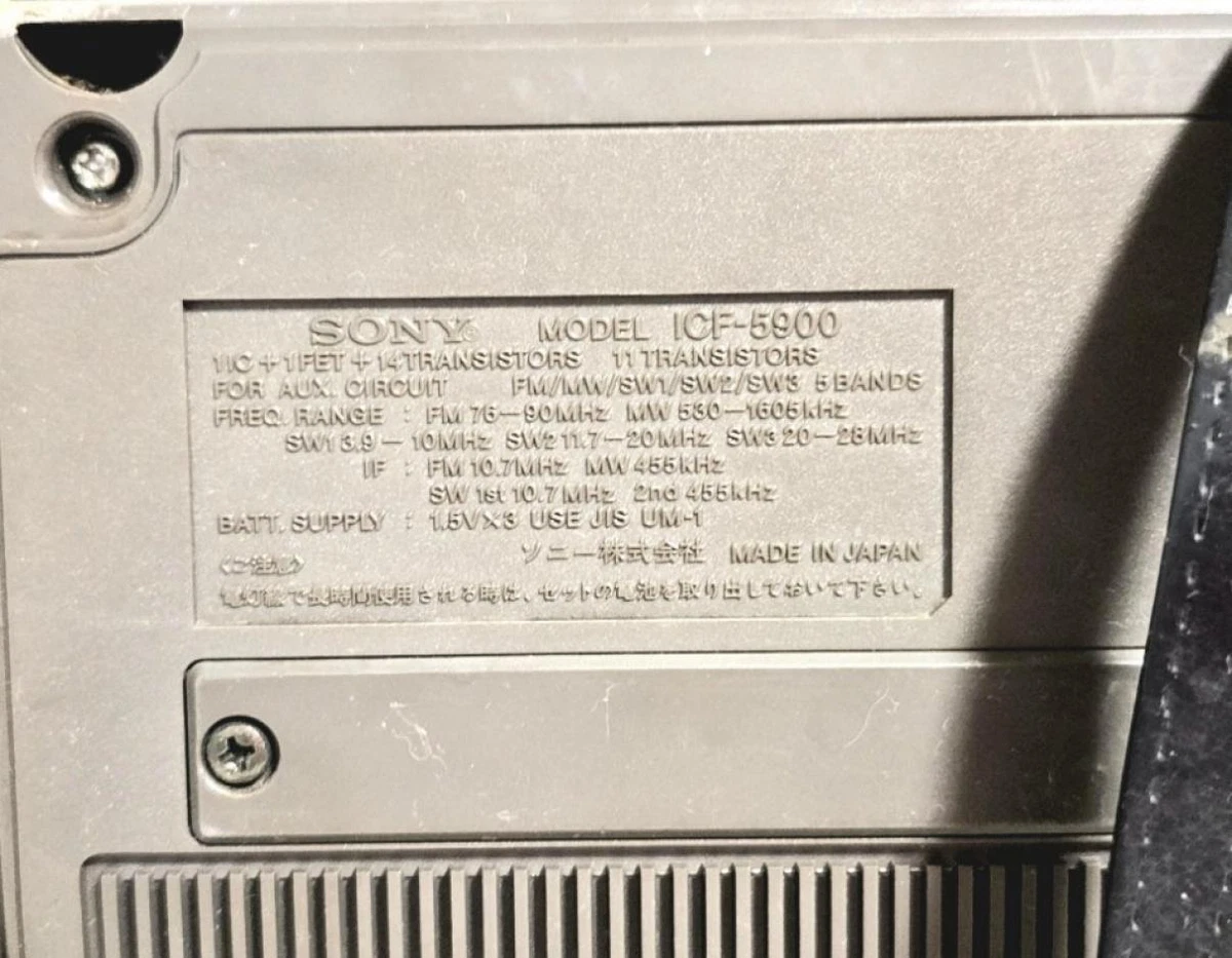 Sony ICF-5900 FM/AM Multi Band Short Wave Radio Receiver