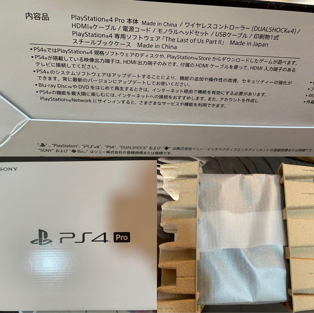 【新品】PS4TheLastofUsPartII LimitedEdition SONY PlayStation 4 PS4 Pro The Last Of Us Part II Limited