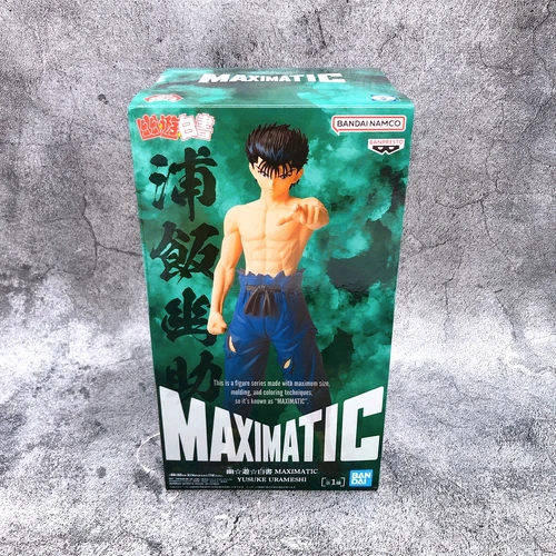 Yu Yu Hakusho Yusuke Urameshi MAXIMATIC Figure BANPRESTO Japan Sealed FASTSHIP