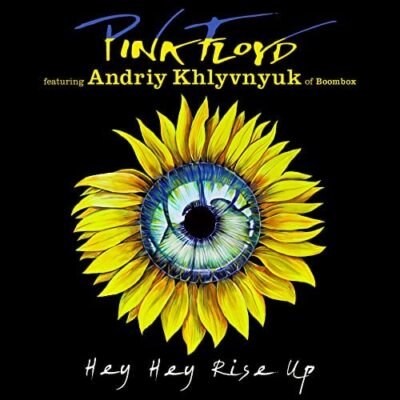 PINK FLOYD - HEY HEY RISE UP - 7'' VINILE NUOVO SIGILLATO 2022