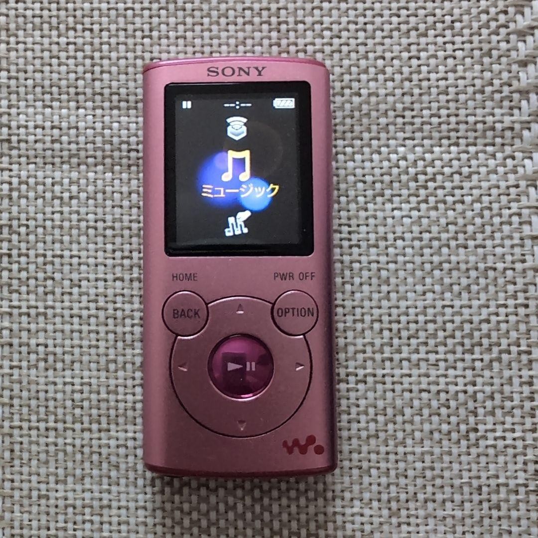Sony Walkman NW-E052 2GB E series Digital Audio Player tested