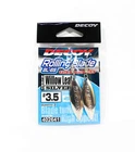 Decoy BL-6S Rolling Blade Willow Leaf Silver Size 3.5 (2641)