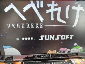 Hebereke Famicom Software Model Hebereke Sunsoft FJZ20