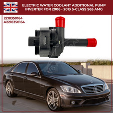 New Mercedes S-Class W221 2006 - 2013 Auxiliary Coolant Water Pump A2218350164