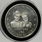 1987 Pass The Loot Heritage Rare Vintage Coin 1 Troy Oz .999 Fine Silver Round