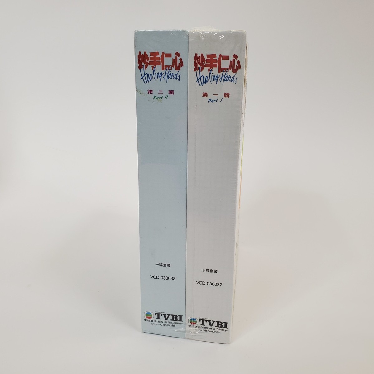 NEW SEALED TVB Healing Hands 妙手仁心 VCD Box Set Complete Season