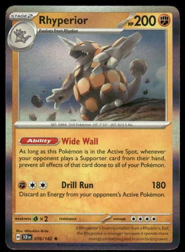 Rhyperior 76/142 - Stellar Crown - Holo Rare NM