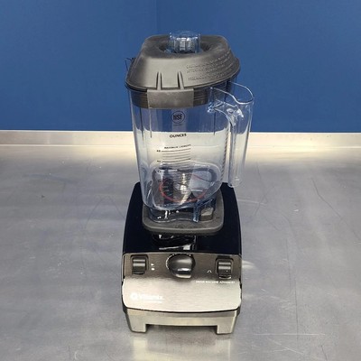 Vitamix 062824 Drink Machine Advance 48-oz Bar Blender (Floor Model 1897)