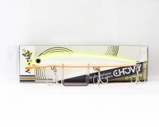 Maria Chovy SF125 20 Gram Floating Lure 025 (1142)