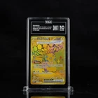 2025 Pokemon Prismatic Evolutions Pikachu Gold 179/131 TAG 10