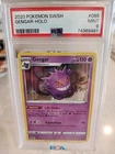 Gengar 085/202 Swsh01: Sword & Shield Holo