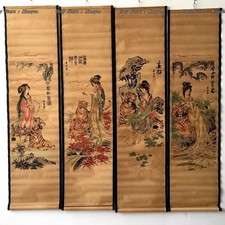 Collectible Antique Hanging Scrolls Set 50.39" - Tang Yin Ming Literati Painting