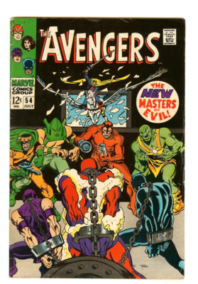 AVENGERS #54 5.5 // 1ST APPEARANCE OF ULTRON (CAMEO) MARVEL COMICS