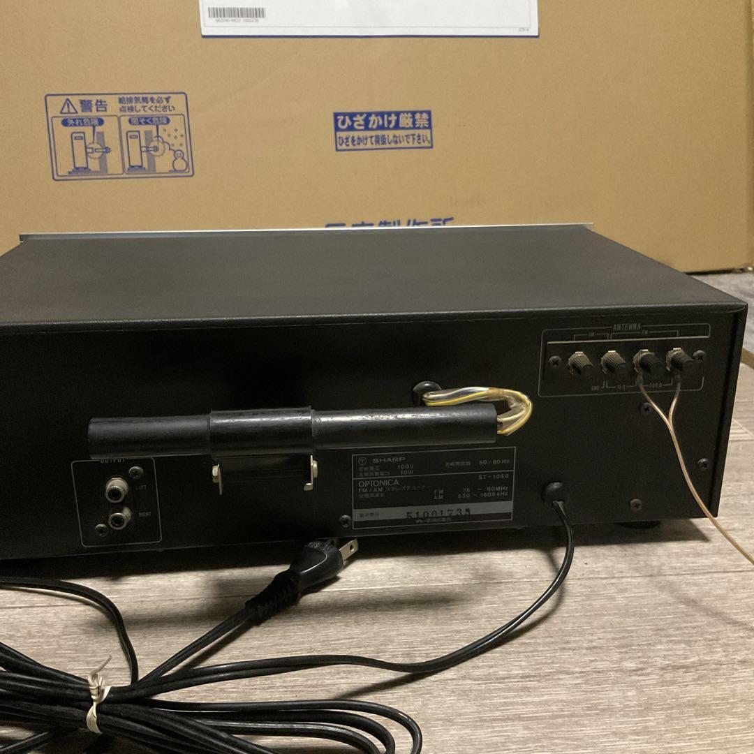 Sharp OPTONICA SM-1050 ST-1050 Amplifier & Tuner | eBay