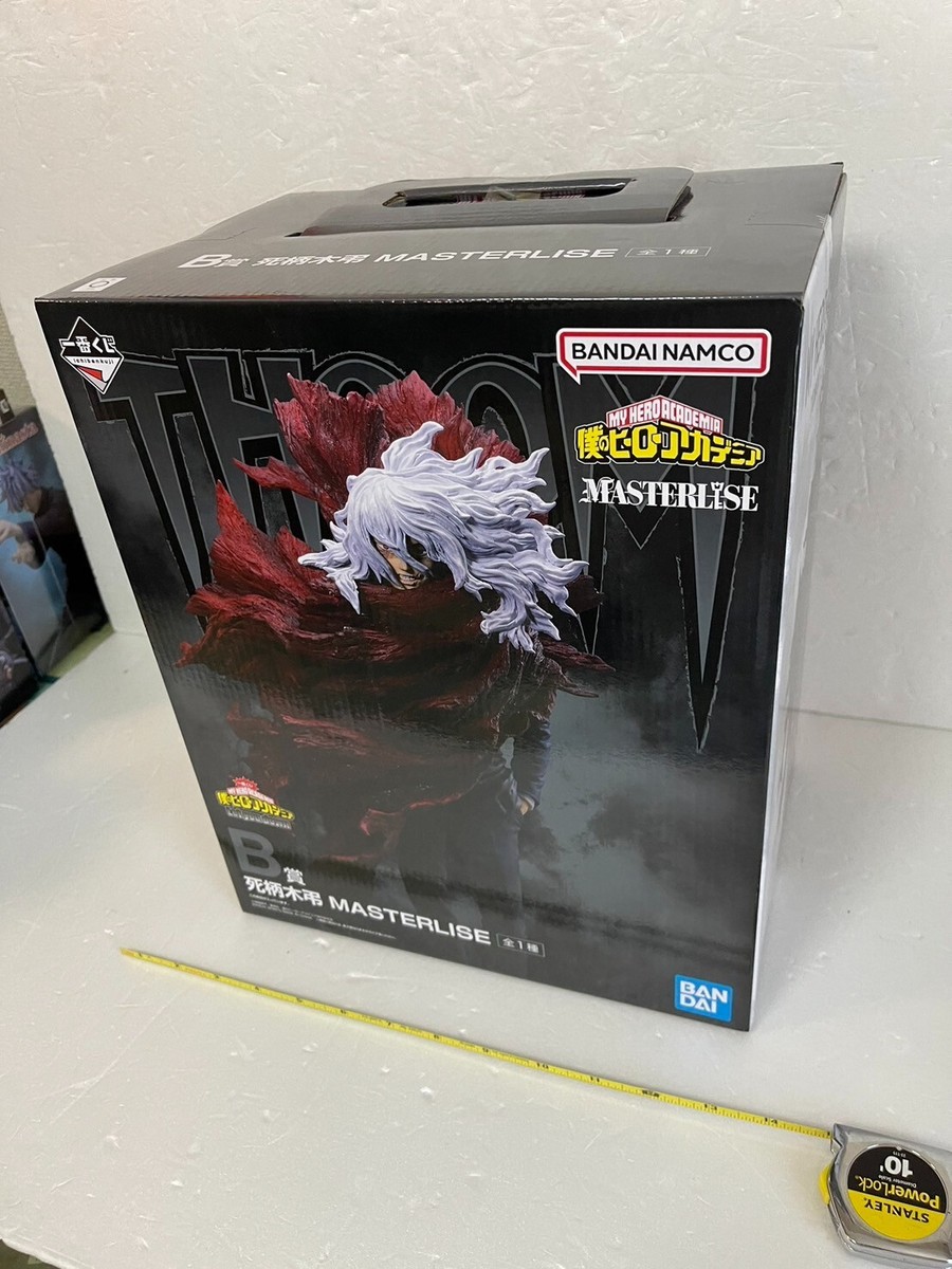 Ichiban Kuji My Hero Academia Shigaraki Tomura Figure Prize B