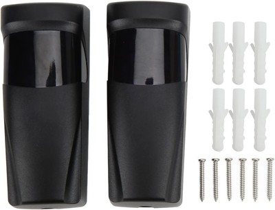 Aktiver Infrarot Strahlsensor Diebstahlsicherung für Toröffner Zutrittskontrolle