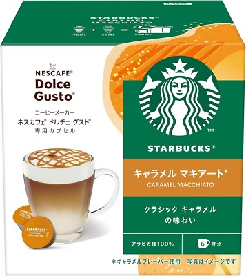 Starbucks Coffee Pods for Nescafe Dolce Gusto Machine   Matcha Latte Cappuccino