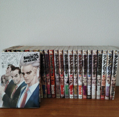 Sun-Ken Rock Japanese Ver Complete Full Comics Manga Set Vol.1-25 Boichi