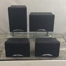 RCA SP9968 Home Theater 4-Speaker System - Free Shipping & Returns