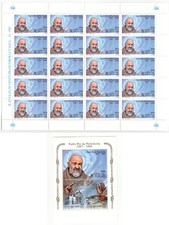 VATICANO 1999 - Beatificazione Padre Pio - Foglio 20 Francobolli + Foglietto