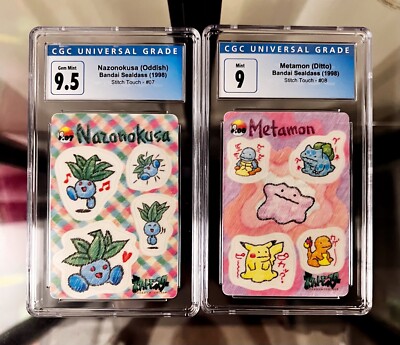 PSA9 1998 コダック シールダス 054 ポケモン SEALDASS 1998 Pocket Monsters Sealdass Stitch Touch Complete Set RARE! | eBay