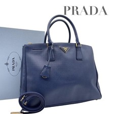 PRADA Galleria Saffiano Leather Handbag Triangle Logo Blue Authentic From Japan