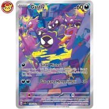Gastly SV5s 159/142 AR Wild Force IR Temporal Force Pokemon Indonesia